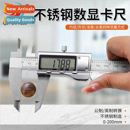 Electronic vernier calipers Digal calipers Digal vernier cal