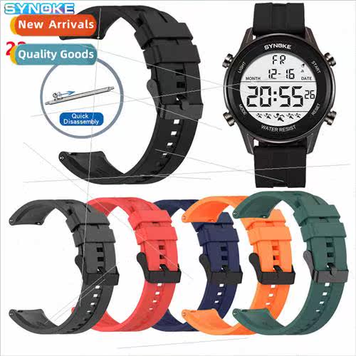 Men sports silicone electronic watch waterproof large screen