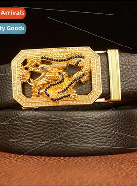 Zodiac automatic buckle belt men diamond wrapped edge cowhid