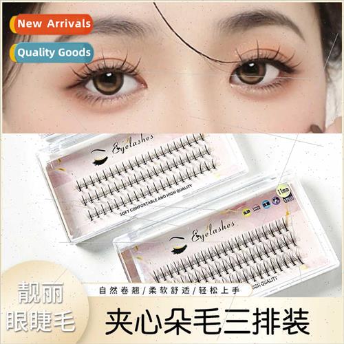 Newbie comic sense soft false eyelash curling center doh hai