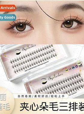 Newbie comic sense soft false eyelash curling center doh hai