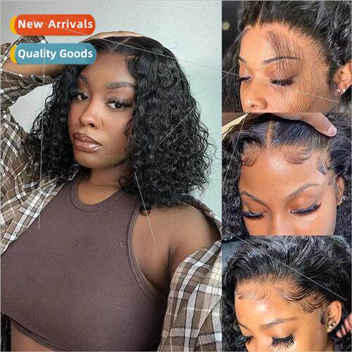 Europe wig medium black hand-twisted small curls pre-African