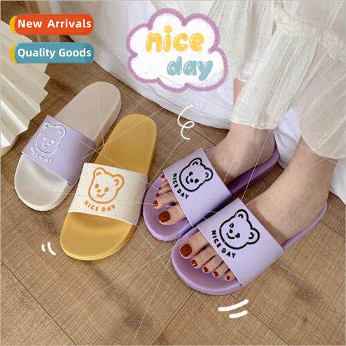 Slippers female summer Korean ins cute cartoon home bath fla