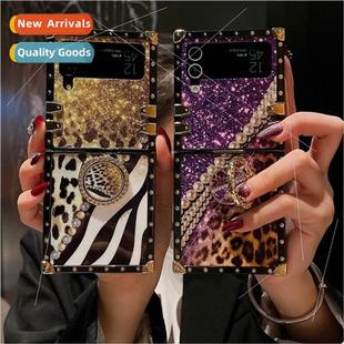 适用Samsung Z Flip4/5 Pearl Leopard Print Square Phone Case
