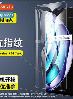 Tempered Glass Film  Realme 9 5G Speed Realme9 5G Speed HD T