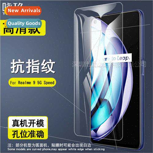 Tempered Glass Film  Realme 9 5G Speed Realme9 5G Speed HD T