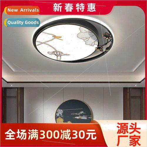 New Chinese enamel color ceiling lamp all copper living room
