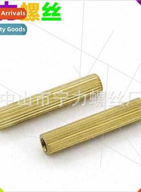 M2 double through copper column round monoring copper column