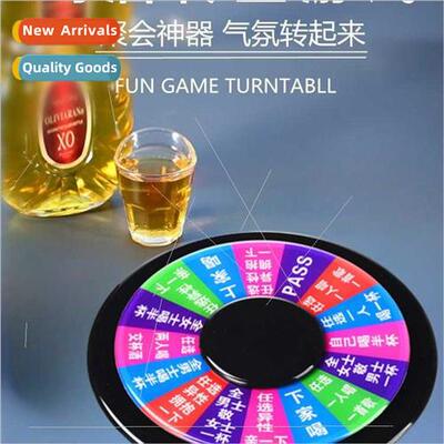 Large thickened glow-in-the-dark drinking game turntable Bar