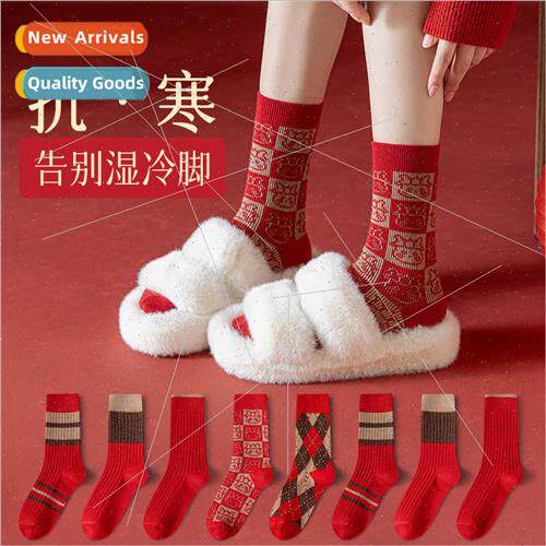 Winter super soft cold warm cashmere socks dragon year big r