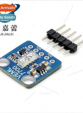 VEML7700 Ambient ght Sensor Module 16-b I2C Interface ght Br