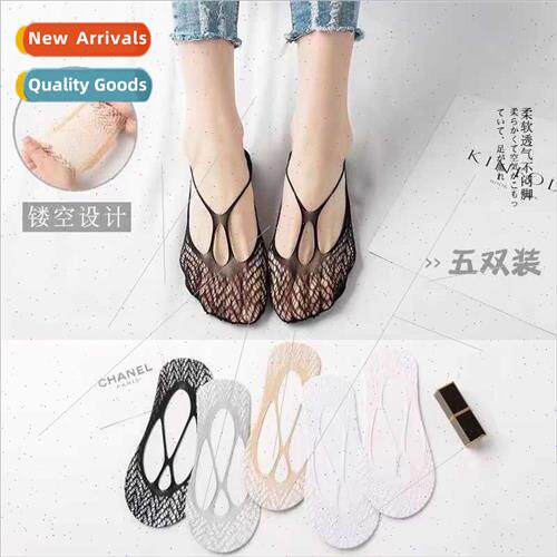 Boat socks women summer thin breathable fishing net socks sh