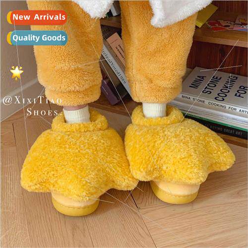 Women fall winter cartoon creative plush paw shoes cotton sh