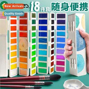 paints solid colors screened watercolor set painting
