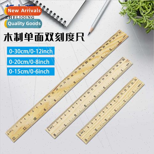 Multi-specification 0-30cm wooden single-sided double gradua