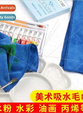 QiuHaoXuan blue cotton towel art painting wh gouache waterco