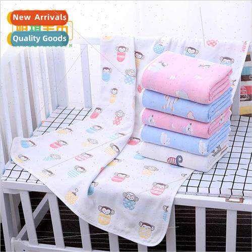 Cotton six-layer gauze bath towel 70*140cm cotton wrapped ad