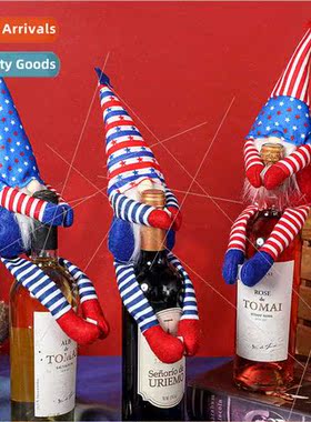 American Independence Day Pointy Hat Midget Elderly Striped