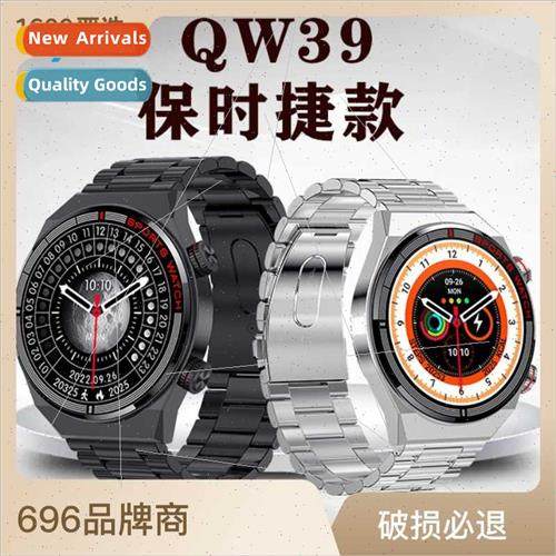 QW39 Smartwatch NFC 1.39-inch display ECG+PPG Bluetooth call