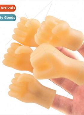 Fist Finger Puppets Finger Gloves Small Fist Out Yay Left Ri