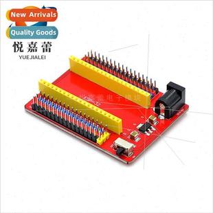 development expansion with ESP32 board WROOM Core