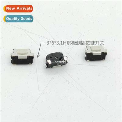 Tactile swch 3×6*3.1H countersunk plate test button tactile