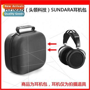 flat computer diaphragm headset gami HIFI 适用HIFIMANSUNDARA