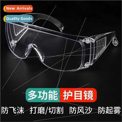Goggles anti-santi-fog riding dustprowindprotransparent men