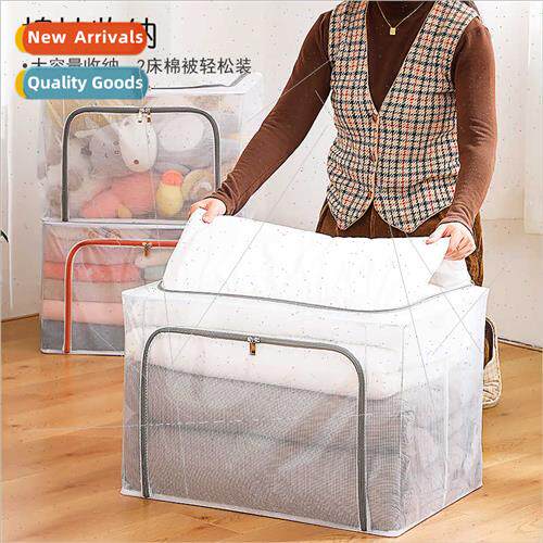 Clothes Storage Box Thickened Mesh Large Organizer Quilt Sto