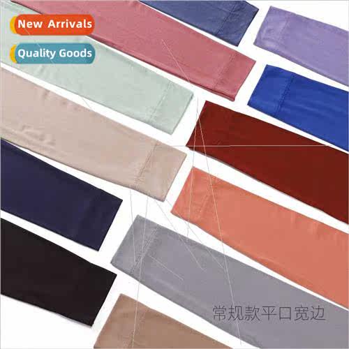 Modal solid color regular  flat wide edge sunscreen sleeve s