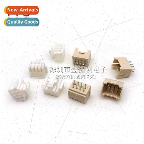 PHB2.0mm Double Row Buckle Rubber Shell Plug PHSD Connector