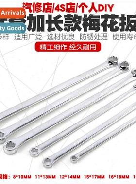 Chrome vanadium steel multifunctional extended double head p