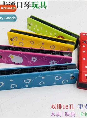 wooden harmonica children 16 mouth double row children enlig