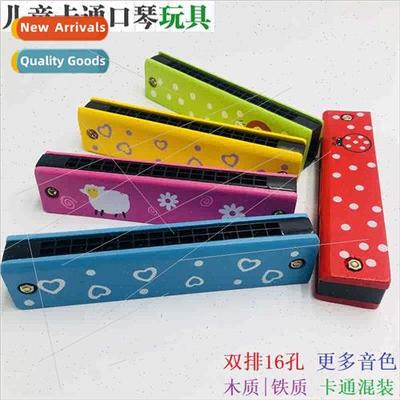 wooden harmonica children 16 mouth double row children enlig