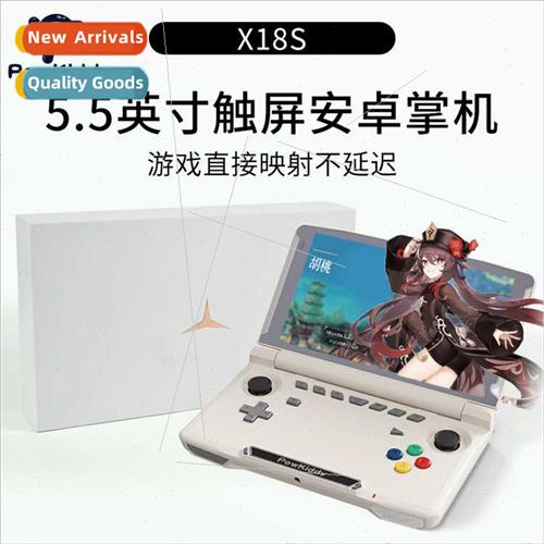 X18s Android Handheld PSP Flip Rocker al God Handheld DC Pal