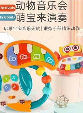 Coaxing baby gods baby music piano electronic piano toys edu