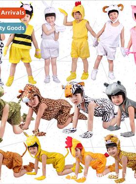 New tiger clothes cow rat whe rabb animal costumes spl drago