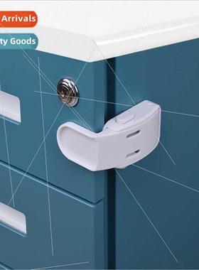 New  Children drawer locks Anti-drawer opening child safety