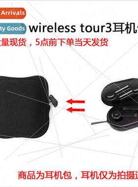 适用beats wireless tour3 true wireless bluetooth headset pro