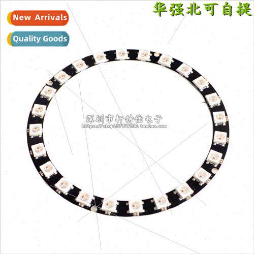 A05 24-b WS2812 5050 RGB LED Smart Full Color RGB Ring Devel