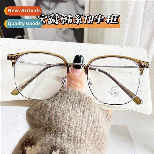 TR half frame myopia frames female advanced sense ultra-ligh