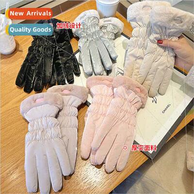Gloves female winter padded cold thickened cycling touch scr