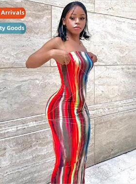 Women Summer Strapless Dress Girls Tie Dye Print Clothes Out