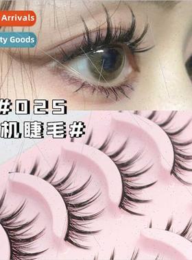 Fairy Hair A-Hair False Eyelash cos Imp Barbie Pointed Tail