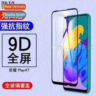 Honorplay Tempered Film Screen For Huawei