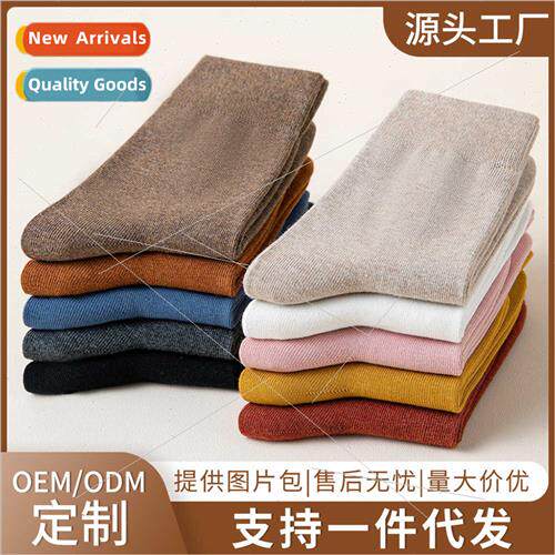 Socks Women Mid-Calf Socks Cotton Cotton Boneless Cotton Soc