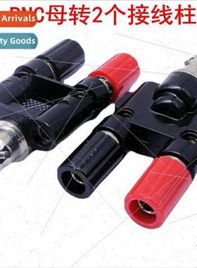 BNC nickel-plated banana plug monor head female to 2*termina