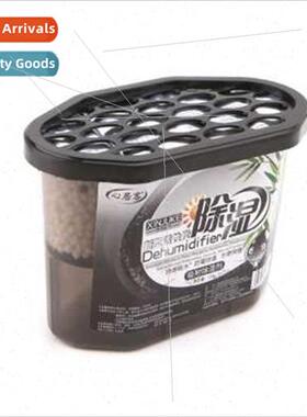 Dehumidify Desiccant Case Indoor Closet Cupboard Clothes Dry