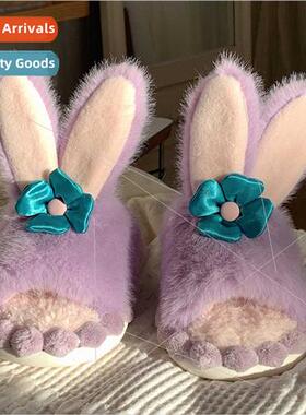 Girls cartoon cute purple bunny fur shoes fall winter -slip