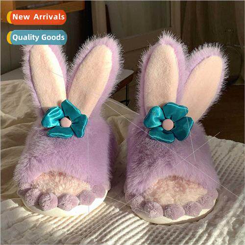 Girls cartoon cute purple bunny fur shoes fall winter -slip